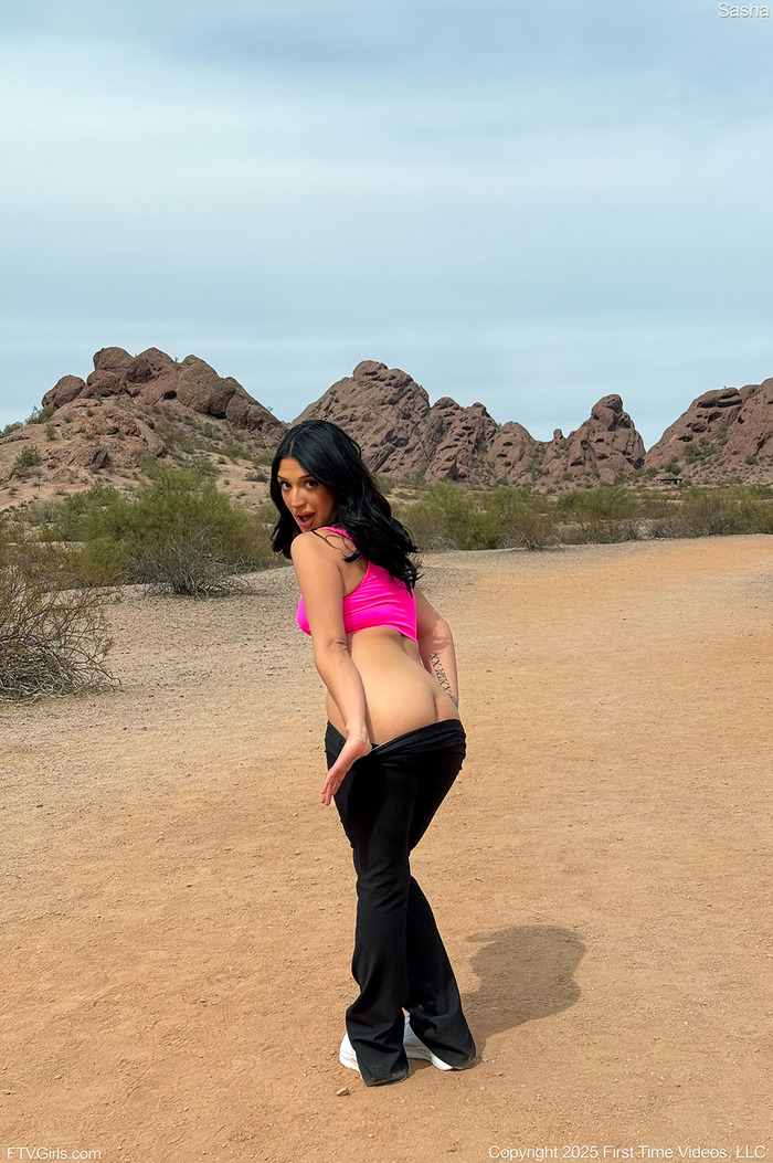 Lost On The Trail - picture 2